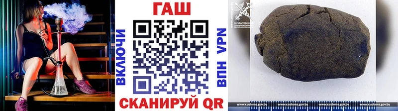 Купить Сольвычегодск Амфетамин  СК  Каннабис  ГАШИШ  Кокаин 