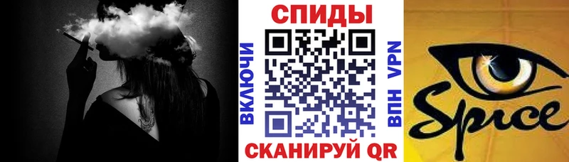 Бутират GHB  Сольвычегодск 