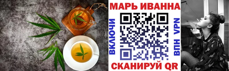 Canna-Cookies марихуана  Сольвычегодск 