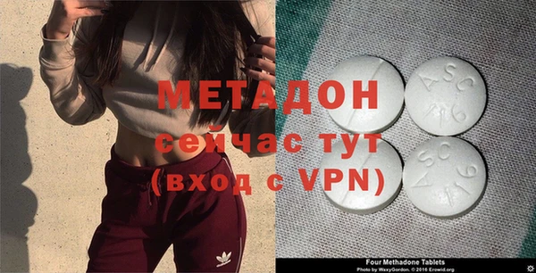 бутик Аркадак