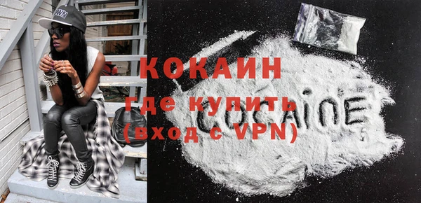 бутик Аркадак
