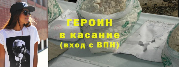 скорость mdpv Пестово
