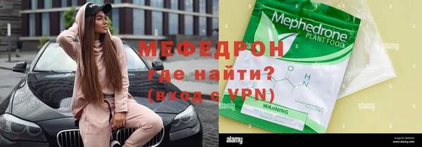 бутик Аркадак