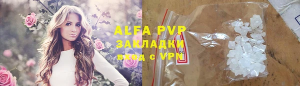 бутик Аркадак