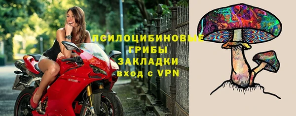 бутик Аркадак