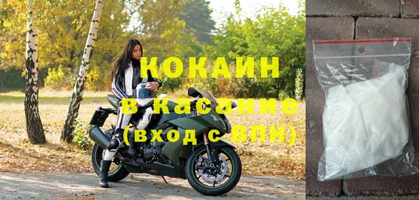 бутик Аркадак
