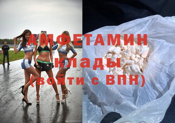 бутик Аркадак