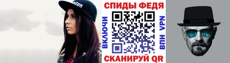 МЕТАМФЕТАМИН пудра  Сольвычегодск 