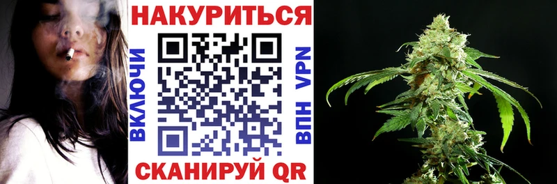 продажа наркотиков  kraken ссылки  МАРИХУАНА VHQ  Сольвычегодск 